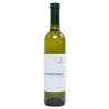 Tikveš Selection Chardonnay 0,75L Tikveš Selection Chardonnay