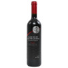 Tikveš Selection Cabernet 0,75L Tikveš Selection Cabernet 0.75L