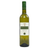 Radovanović Chardonnay 0,75L Radovanović Chardonnay 0.75L