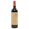 Temet Tri Morave Crveno 0,75L Temet Tri Morave Crveno 0.75L