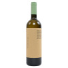 Temet Tri Morave Belo 0,75L Temet Tri Morave Belo 0.75L