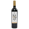 Aleksić Kardaš 0,75L Aleksić Kardaš 0.75L