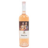 Zvonko Bogdan Rose Sec 0.75L