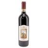 Banfi Chianti Classico 0,75L Banfi Chianti