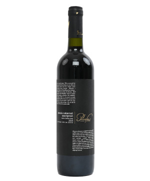 Pusula Cabernet Sauvignon 0.75L