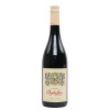 Kovačević Orpheline Crveni 0,75L Kovačević Orpheline Crveni 0.75L