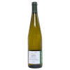 Ivanović Tamjanika 0,75L Ivanović Tamjanika 0.75L