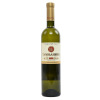 Spasić Tamjanika 0,75L Spasić Tamjanika 0.75L