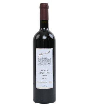 Ivanović Prokupac 0.75L