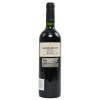 Baron Deley Reserva 0.75L