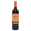 Campo Viejo Reserva 0,75L Campo Viejo Reserva 0.75L