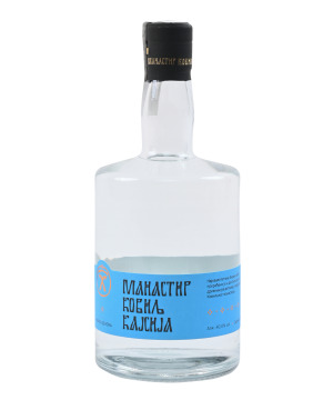 Kovilj Kajsija 0.7L
