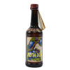 Žuta Osa 0,7L Žuta Osa 0.7L