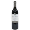 Jacobs Creek Shiraz