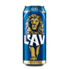 Lav 0,5L Lav 0.5L