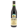 Fernet Branca 0.7L