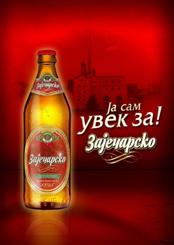 Probar