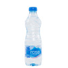 Rosa Voda 0,5L Rosa 0.5L