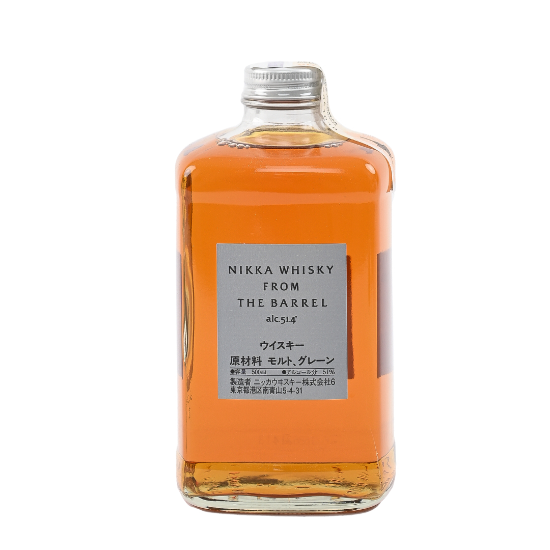 Nikka From The Barrel 0,5L Nikka From The Barrel