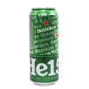 Heineken 0,5L Heineken 0.5L