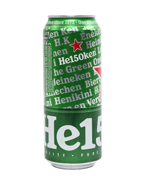 Heineken 0.5L