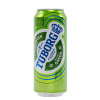 Tuborg 0,5L Tuborg 0.5L