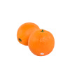 Pomorandža 1Kg