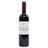 Aleksić Nostalgija 0,75L