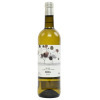 Basa Telmo Rodriguez 0.75L