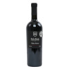 Belo Brdo Alma Mons 0,75L Belo Brdo Alma Mons 0.75L