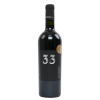 Braća Rajković 33 0-75L