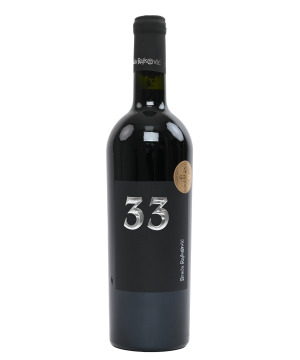Braća Rajković 33 0-75L