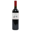 Cilić Cabernet Merlot 0.75L