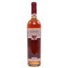 Čitluk Rossary 0.75L