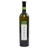 Jeremić Sontana Sauvignon Blanc 0.75L