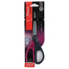Makaze Maped Office 21Cm 1/1 Makaze Maped Office 21Cm 1/1