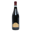 Marina Cvetić Montepulciano Dabruzzo 0.75L