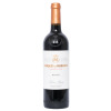 Marques De Murrieta Reserva Rioja 0,75L Marques De Murrieta Reserva Rioja 0.75L