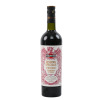 Martini Reserva Speciale Rubino 0,75L Martini Reserva Speciale Rubino 0.75L