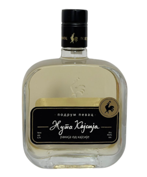 Pevac Kajsija 0.7L