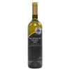 Rubin Sauvignon Blanc 0.75L