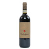 Santa Cristina Chianti Superiore 0,75L Santa Cristina Chianti Superiore 0.75L