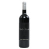 Budimir Svb Rosa 0,75L Budimir Svb Rosa 0.75L