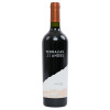 Terrazas De Los Andes Malbec 0,75L Terrazas De Los Andes Malbec 0.75L