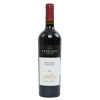 Terrazas De Los Andes Malbec 2019 0,75L Terrazas De Los Andes Malbec 2019 0.75L