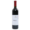 Tikveš Merlot 0.75L