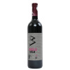 Virtus Marselan 0,75L Virtus Marselan 0.75L