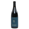 Virtus Pinot Noir 0,75L Virtus Pinot Noir 0.75L