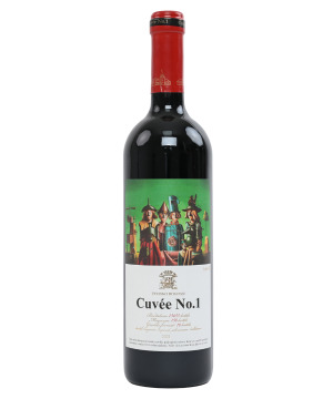 Zvonko Bogdan Cuvee No1 0.75L