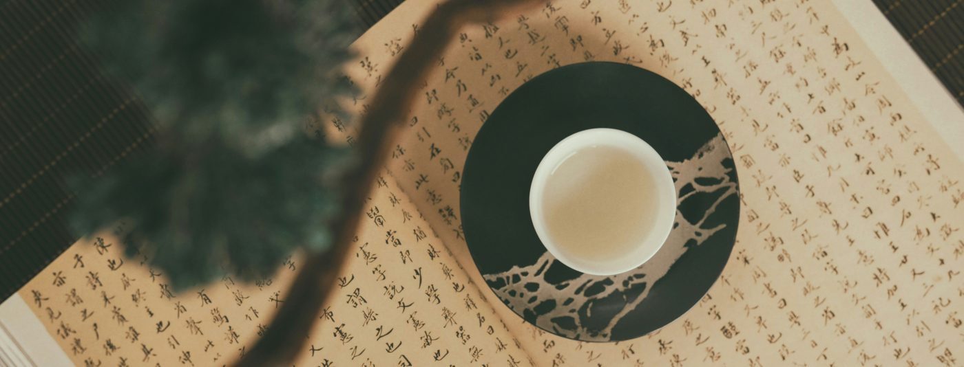 Čaj I Koktel – Spoj Tradicije I Osveženja Koji Menja Svet Napitaka Čaj Probar